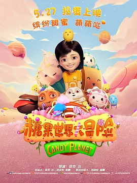 色国产在线视频一区
