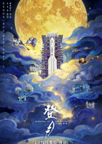 亚洲色图在线播放